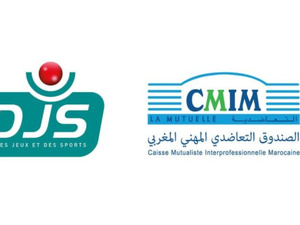 الدار البيضاء تحتضن الدورة الثانية ليوم الصحة في العمل بشعار "ذكاء البيانات والصحة الشمولية"