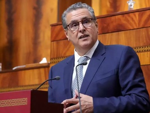 الرباط تستقبل وفد مجموعة العمل المالي… وانطلاق تقييم يمتد لثلاث سنوات