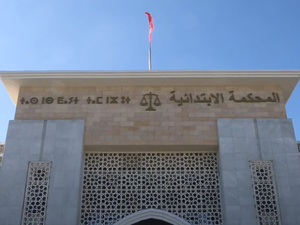 القضاء يصدر حكم 20 سنة سجناً لمتهم في جريمة طعن قاتلة بطنجة القضاء يصدر حكم 20 سنة سجناً لمتهم في جريمة طعن قاتلة بطنجة