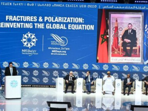 الرئيس القمري يشيد برؤية الملك محمد السادس ودور المغرب في نهضة إفريقيا خلال منتدى ميدايز بطنجة الرئيس القمري يشيد برؤية الملك محمد السادس ودور المغرب في نهضة إفريقيا خلال منتدى ميدايز بطنجة