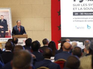 القمة الإفريقية الأولى للصحة تعلن "إعلان الداخلة" لتحقيق السيادة الصحية للقارة القمة الإفريقية الأولى للصحة تعلن "إعلان الداخلة" لتحقيق السيادة الصحية للقارة