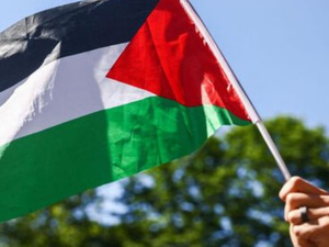 المغرب يحتفل باليوم العالمي للتضامن مع الشعب الفلسطيني ويجدد دعمه للقضية العادلة المغرب يحتفل باليوم العالمي للتضامن مع الشعب الفلسطيني ويجدد دعمه للقضية العادلة