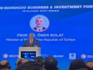 تركيا والمغرب تعززان الشراكة الاقتصادية عبر منتدى استثماري بإسطنبول تركيا والمغرب تعززان الشراكة الاقتصادية عبر منتدى استثماري بإسطنبول