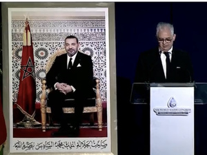 مراكش تستضيف الدورة الـ19 للمؤتمر العالمي للماء