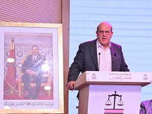 المجلس الوطني لحزب الاستقلال: التزام وطني وتعبئة شاملة من أجل مستقبل المغرب