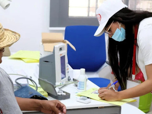 المغرب يطلق النسخة السابعة من المسح الوطني للسكان وصحة الأسرة لتحديث المؤشرات الصحية والديموغرافية المغرب يطلق النسخة السابعة من المسح الوطني للسكان وصحة الأسرة لتحديث المؤشرات الصحية والديموغرافية