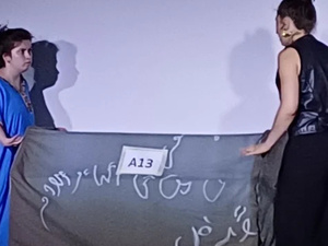 أمسية مسرحية مميزة في دوسلدورف: "لكل قبره" بين الحياة والموت والانتماء أمسية مسرحية مميزة في دوسلدورف: "لكل قبره" بين الحياة والموت والانتماء