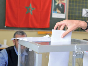 الداخلية تُعلن فتح باب التسجيل ونقل القيد في اللوائح الانتخابية إلى غاية نهاية دجنبر