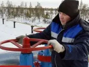 الاتحاد الأوروبي يقرر حظر واردات الغاز الروسي بحلول خريف 2027 الاتحاد الأوروبي يقرر حظر واردات الغاز الروسي بحلول خريف 2027