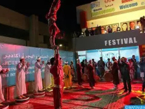 أكادير تحتضن الدورة الدولية لمهرجان السينما والهجرة أكادير تحتضن الدورة الدولية لمهرجان السينما والهجرة