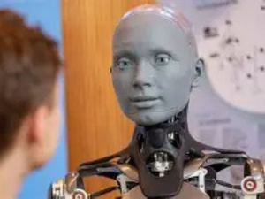 الأمم المتحدة تحذر: تسارع الذكاء الاصطناعي يفاقم الفجوات العالمية الأمم المتحدة تحذر: تسارع الذكاء الاصطناعي يفاقم الفجوات العالمية