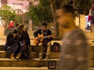 إدماج الشباب عبر الثقافة : نتائج دراسة ميدانية بجهة الدار البيضاء-سطات إدماج الشباب عبر الثقافة : نتائج دراسة ميدانية بجهة الدار البيضاء-سطات