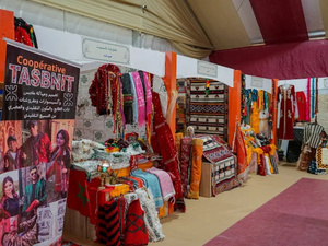 المنتجات الحرفية المغربية تزداد إقبالًا في السوق الأمريكية