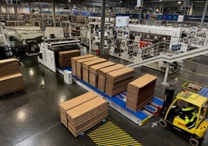 ​شركة سمورفيت ويستروك المغرب تنال شهادة BRCGS العالمية بأعلى تصنيف: AA+