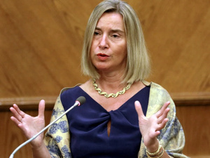 النيابة الأوروبية تطلق سراح وزيرة خارجية الاتحاد الأوروبي السابقة فيديريكا موغيريني النيابة الأوروبية تطلق سراح وزيرة خارجية الاتحاد الأوروبي السابقة فيديريكا موغيريني