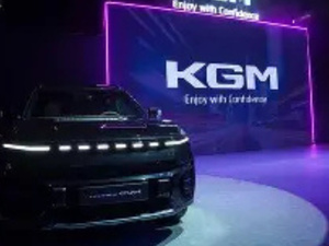 إطلاق العلامة الكورية الجنوبية KGM في السوق المغربية عبر مجموعة M Automotiv إطلاق العلامة الكورية الجنوبية KGM في السوق المغربية عبر مجموعة M Automotiv