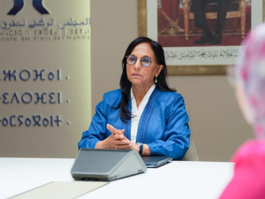 آمنة بوعياش تحذر: "النظام الدولي لحقوق الإنسان يمر بأزمة عميقة" آمنة بوعياش تحذر: "النظام الدولي لحقوق الإنسان يمر بأزمة عميقة"