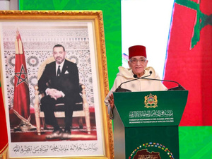 فاس تحتضن الدورة السابعة لمؤسسة العلماء الأفارقة وسط دينامية دينية جديدة فاس تحتضن الدورة السابعة لمؤسسة العلماء الأفارقة وسط دينامية دينية جديدة