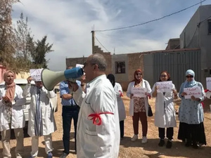 اعتداء غير مسبوق على أستاذة بالتعليم الأولي يثير قلق الأسرة التعليمية بطنجة اعتداء غير مسبوق على أستاذة بالتعليم الأولي يثير قلق الأسرة التعليمية بطنجة