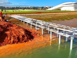 إطلاق مشروع جسر للمشاة فوق وادي أبي رقراق لتعزيز التنقل والبنية التحتية إطلاق مشروع جسر للمشاة فوق وادي أبي رقراق لتعزيز التنقل والبنية التحتية