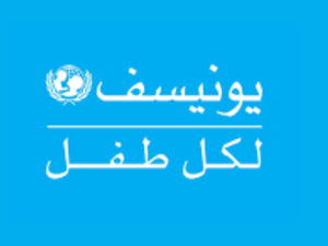 المغرب يطلق مبادرة "كان يا ما كان" لتوظيف كأس إفريقيا 2025 في تعزيز حقوق الطفل المغرب يطلق مبادرة "كان يا ما كان" لتوظيف كأس إفريقيا 2025 في تعزيز حقوق الطفل