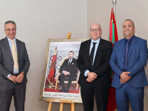 اتفاقية شراكة لتعزيز حماية البيانات ومواكبة مهنة العدول في المغرب