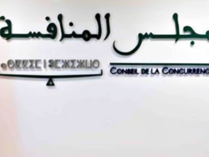 ​السلطات المغربية تُجري عمليات تفتيش مفاجئة لمشتبه في ممارسات احتكارية بسوق الأعلاف والدواجن