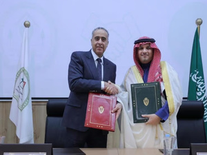 افتتاح المعهد العالي لعلوم الأمن بإفران لتعزيز التكوين الأمني والمواكبة التكنولوجية