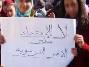 نقابة التعليم تدين اعتداءً جديدًا على مدير مدرسة بتارودانت وتطالب بحماية صارمة للأطر التربوية نقابة التعليم تدين اعتداءً جديدًا على مدير مدرسة بتارودانت وتطالب بحماية صارمة للأطر التربوية