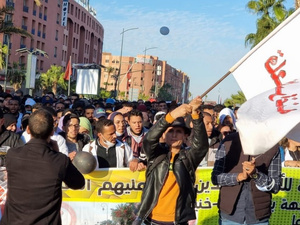 اختلالات امتحان الكفاءة المهنية تفجر غضب الأساتذة المتعاقدين بمراكش اختلالات امتحان الكفاءة المهنية تفجر غضب الأساتذة المتعاقدين بمراكش