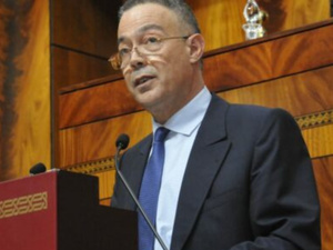 لقجع: ضرورة تحيين المؤشر الاجتماعي لضمان عدالة توزيع الدعم لقجع: ضرورة تحيين المؤشر الاجتماعي لضمان عدالة توزيع الدعم