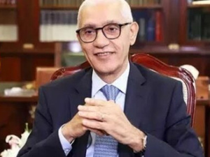 راشيد الطالبي العلمي يمثل الملك محمد السادس في مراسم تنصيب الحسن واتارا رئيساً لكوت ديفوار راشيد الطالبي العلمي يمثل الملك محمد السادس في مراسم تنصيب الحسن واتارا رئيساً لكوت ديفوار