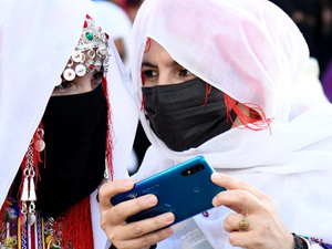 تطبيق رقمي جديد لتعليم اللغة الأمازيغية بالمغرب: “أبريد نومورس” طريق النجاح