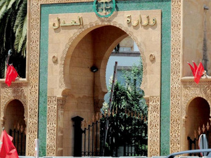 قانون المسطرة الجنائية الجديد يدخل حيّز التنفيذ ويطلق مرحلة مفصلية في إصلاح العدالة بالمغرب قانون المسطرة الجنائية الجديد يدخل حيّز التنفيذ ويطلق مرحلة مفصلية في إصلاح العدالة بالمغرب