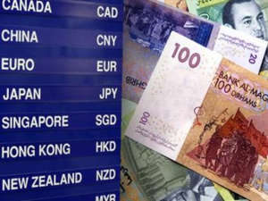 مكتب الصرف يخول وكلاءه استخدام TPE لإنجاز عمليات شراء العملات الأجنبية بالبطاقات البنكية مكتب الصرف يخول وكلاءه استخدام TPE لإنجاز عمليات شراء العملات الأجنبية بالبطاقات البنكية