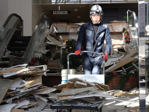 زلزال بقوة 7,6 درجات يضرب شمال اليابان ويصيب 30 شخصًا زلزال بقوة 7,6 درجات يضرب شمال اليابان ويصيب 30 شخصًا