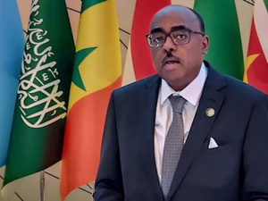 مهرجان “أسبوع باكو الإبداعي 2025” يعزز التعاون الثقافي والإبداعي بين دول منظمة التعاون الإسلامي مهرجان “أسبوع باكو الإبداعي 2025” يعزز التعاون الثقافي والإبداعي بين دول منظمة التعاون الإسلامي