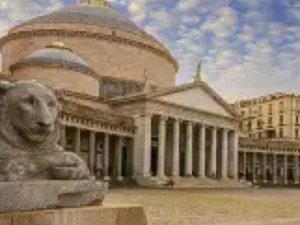 المغرب يحتفي بمرور 2,500 عام على تأسيس مدينة نابولي الإيطالية المغرب يحتفي بمرور 2,500 عام على تأسيس مدينة نابولي الإيطالية