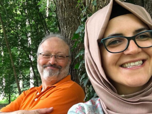 أرملة جمال خاشقجي ترفع شكوى في فرنسا بعد اختراق هاتفيها ببرنامج "بيغاسوس" أرملة جمال خاشقجي ترفع شكوى في فرنسا بعد اختراق هاتفيها ببرنامج "بيغاسوس"