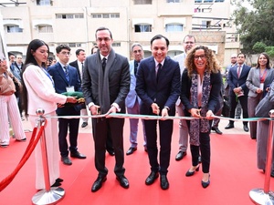 النسخة 41 من ملتقى التدبير: ترسيخ ثورة الكفاءات في خدمة مغرب 2030 النسخة 41 من ملتقى التدبير: ترسيخ ثورة الكفاءات في خدمة مغرب 2030