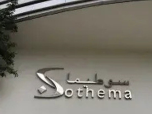 ​Sothema تعزز استثماراتها بشراء Soludia عبر زيادة رأسمال بقيمة 630 مليون درهم