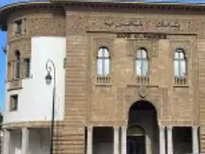 BKGR تتوقع بقاء سعر الفائدة دون تغيير في ظل استقرار الاقتصاد المغربي BKGR تتوقع بقاء سعر الفائدة دون تغيير في ظل استقرار الاقتصاد المغربي