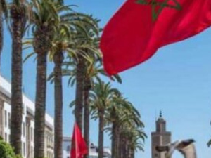 المغرب يواصل استعداداته الصحية المكثفة لاستضافة كأس إفريقيا 2025 المغرب يواصل استعداداته الصحية المكثفة لاستضافة كأس إفريقيا 2025