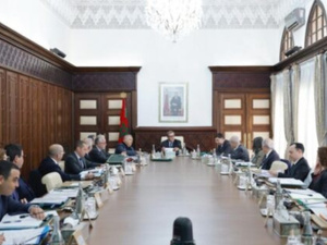 المغرب يعتمد المراسيم الخاصة بالشروع الفعلي للمجموعات الصحية الترابية المغرب يعتمد المراسيم الخاصة بالشروع الفعلي للمجموعات الصحية الترابية