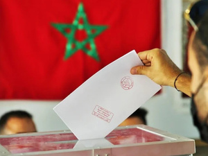 ​الخلافات تعرقل تنسيق أحزاب اليسار قبل الانتخابات المغربية المقبلة