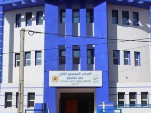 جمعيات المجتمع المدني تطالب بتوفير بديل صحي مؤقت بحي تراست في إنزكان جمعيات المجتمع المدني تطالب بتوفير بديل صحي مؤقت بحي تراست في إنزكان