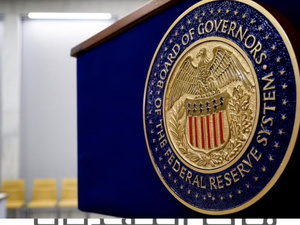 البنك الاحتياطي الفيدرالي الأمريكي يخفض أسعار الفائدة وسط انقسام داخلي وتحديات اقتصادية