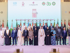 المغرب يُنتخب بالإجماع لعضوية المكتب التنفيذي لمجلس وزراء الإسكان العرب المغرب يُنتخب بالإجماع لعضوية المكتب التنفيذي لمجلس وزراء الإسكان العرب