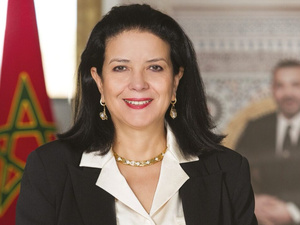 1,3 مليار درهم لدعم الشركات الناشئة : المغرب يسرّع رهانه على الابتكار الرقمي