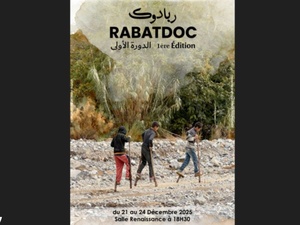 الرباط تطلق أول دورة لمهرجان السينما الوثائقية “ربادوك”